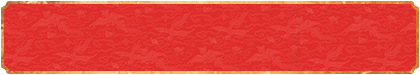 加拿大28,加拿大预测,加拿大28预测